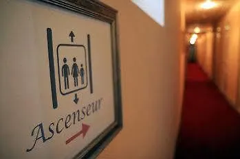 Hotel-Restaurant Eychenne Saint-Girons  Hotel